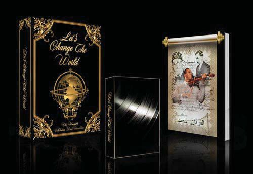 Minister Louis Farrakhan Music - Let's Change The World