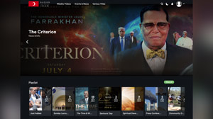 NOI-video-platform_300X168A